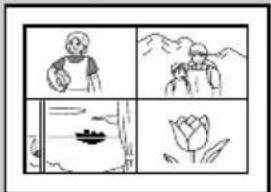 SONY FVP1 - plintobm-1d早見表 - 7