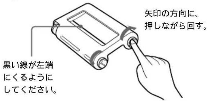 SONY FVP1 - PLINTI-1TJ6JJ# - 3