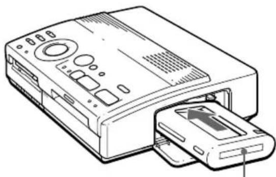 SONY FVP1 - 保利トカーリツジを入る - 3