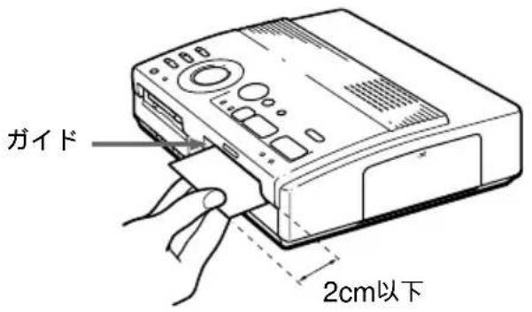 SONY FVP1 - _PL専卜一八一入る - 1