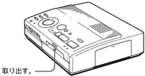 SONY FVP1 - prlnt-18- - 3