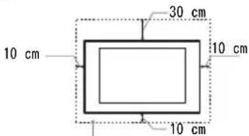 SONY Bravia KD85X9500B - 安装在墙上 - 1