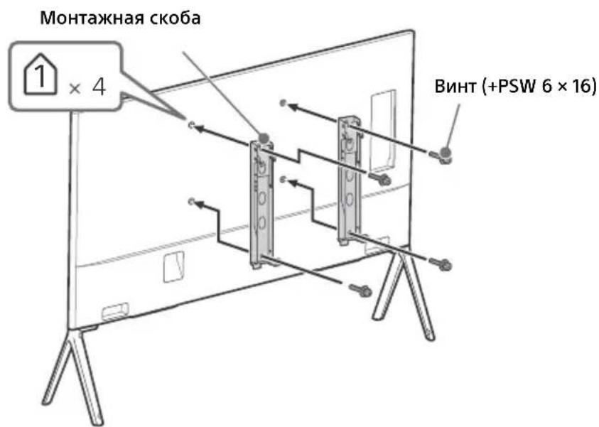 SONY Bravia KD85X9500B - К сведению дилеров и подрядчиков Sony: - 1