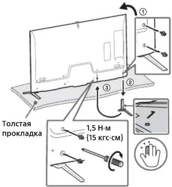 SONY Bravia KD65X9000B - Сборка настольной подставки (альтернатива) - 4