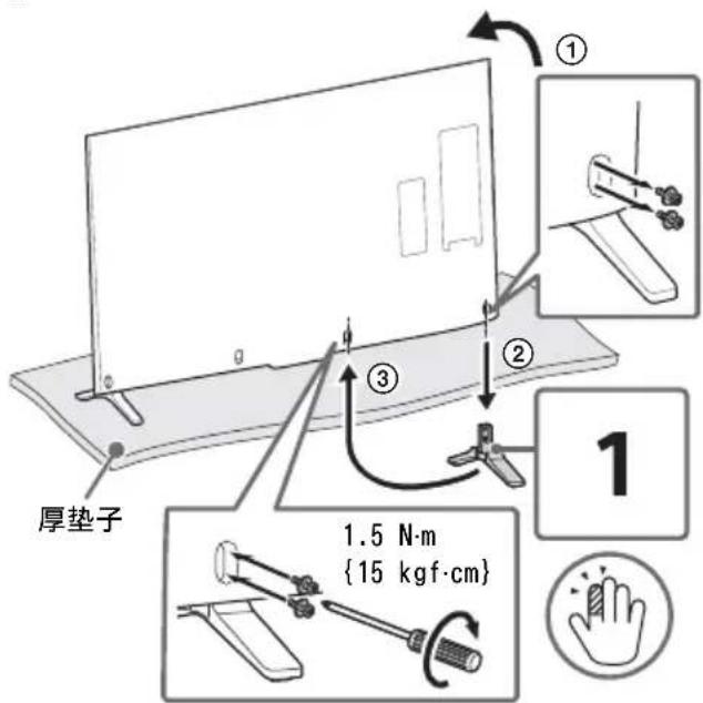 SONY Bravia KD65X9000B - 安装桌面底座 （替代） - 2