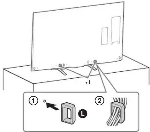 SONY Bravia KD79X9000B - 捆扎电缆 - 1