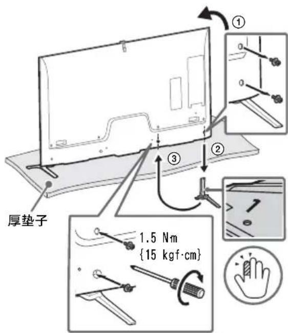 SONY Bravia KD79X9000B - 安装桌面底座 （替代） - 5