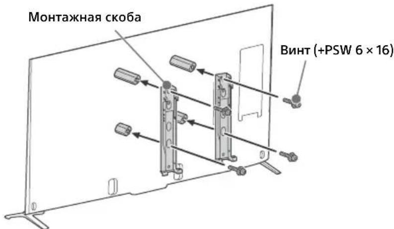 SONY Bravia KD79X9000B - SU-WL500(ToIbkoMoIeJIbKD-79X9000B) - 3