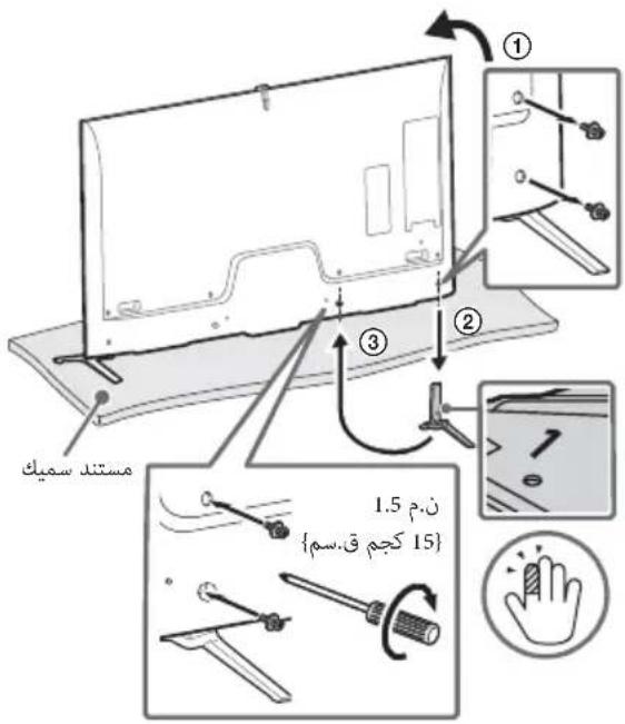 SONY Bravia KD79X9000B - wlll 1 - 43