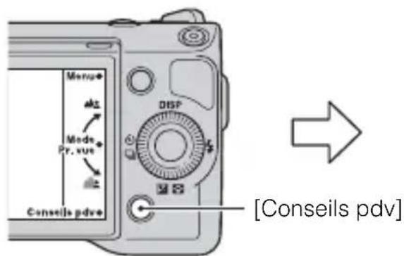 SONY Alpha NEX5H - Conseils pour la prise de vues - 1