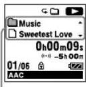 SONY ICDUX522F - Affichage lors de la lecture d'un fichier de musique - 1