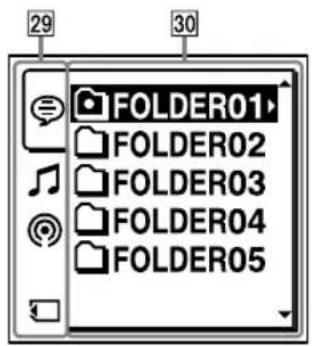 SONY ICDUX522F - Affichage lors de la selection FOLDER - 1