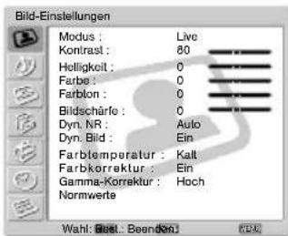 SONY KE42MR1E - Aus (ohne Effekt). - 3