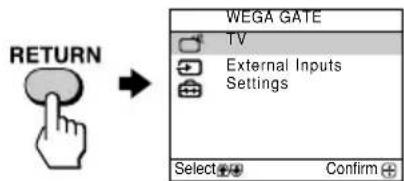 SONY Trinitron KVBZ14M70 - How to use WEGA GATE - 4
