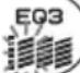 SONY CDXS2210X - Adjusting the equalizer curve - EQ3 - 2