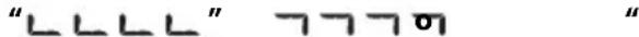 SONY CDXGT274MP - READ - 1