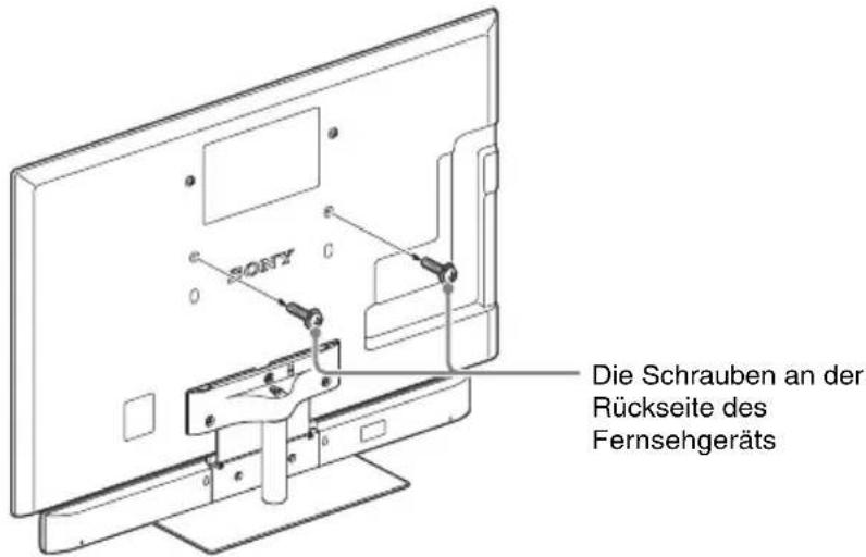 SONY WSCT550B46 - Entfernen Sie die Schrauben an der Rückseite des Fernsehgeräts. (2 Schrauben) - 1