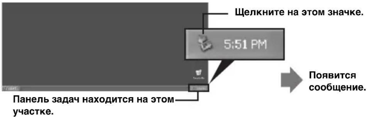 SONY MSACUS30 - Оtmозиени щадапета OT вашег Компьотepa - 1