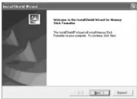 SONY MSACUS30 - L'installation de « memory stick formatter » commence ensuite. - 1