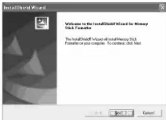 SONY MSACUS30 - A continuación, se inicia la instalación de "Memory Stick Formatter". - 1