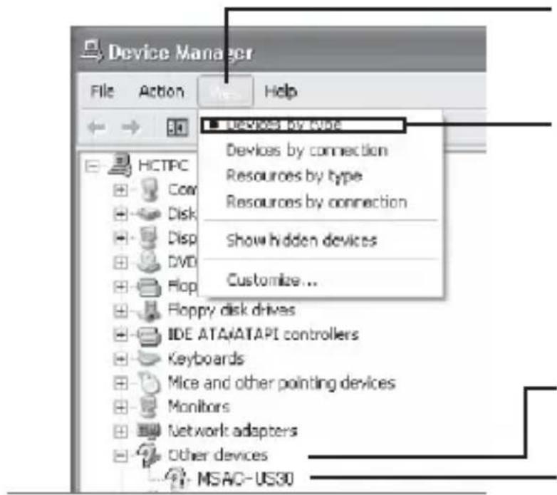 SONY MSACUS30 - (Suite) - 1