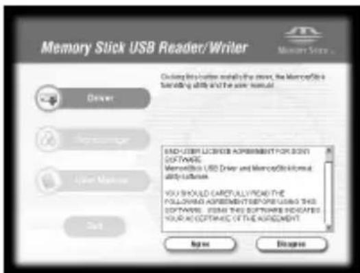 SONY MSACUS30 - USB Läsare/skrivare für Memory Stick - 1