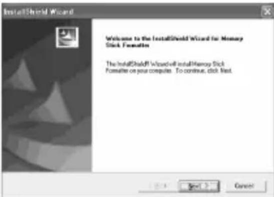 SONY MSACUS30 - Anschließlich beginnt die Installation des „Memory Stick Formatter". - 1
