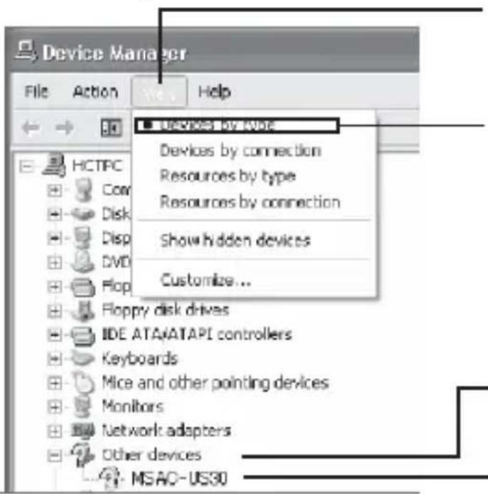 SONY MSACUS30 - (Fortsetzung) - 1
