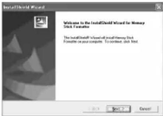 SONY MSACUS30 - Depois disso, sera iniciada a instalacao do "Memory Stick Formatter" (Formatador de Memory Stick). - 1