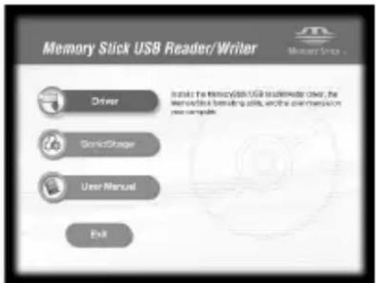 SONY MSACUS30 - 把附带的 CD-ROM(MSAC-US30)插入计算机的 CD-ROM 驱动器。 - 1