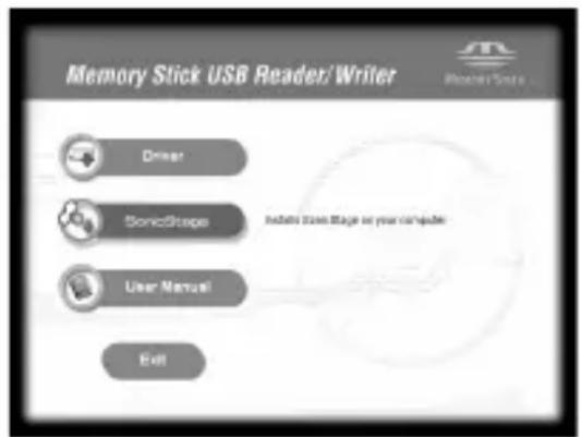 SONY MSACUS30 - Installation du logiciel « sonicstage » (y compris « openmg ») dans votre ordinateur - 1