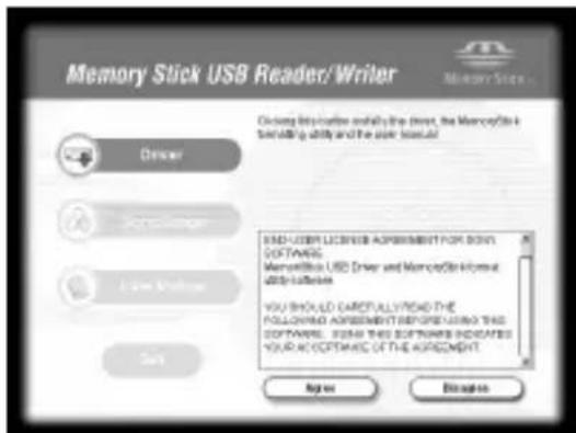 SONY MSACUS30 - Carefully read the License Agreement, and then click the [Agree] button. - 1