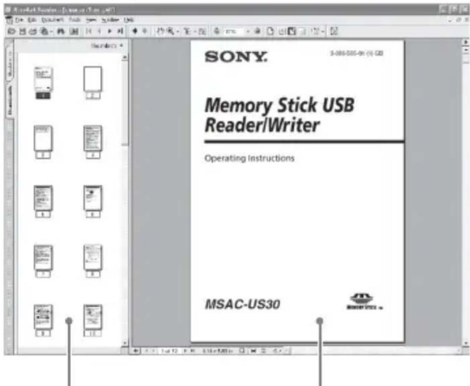 SONY MSACUS30 - Rutunäkymä - 1