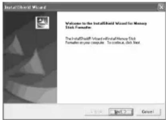 SONY MSACUS30 - After detta pabörjas installationen av "Memory Stick Formatter". - 1