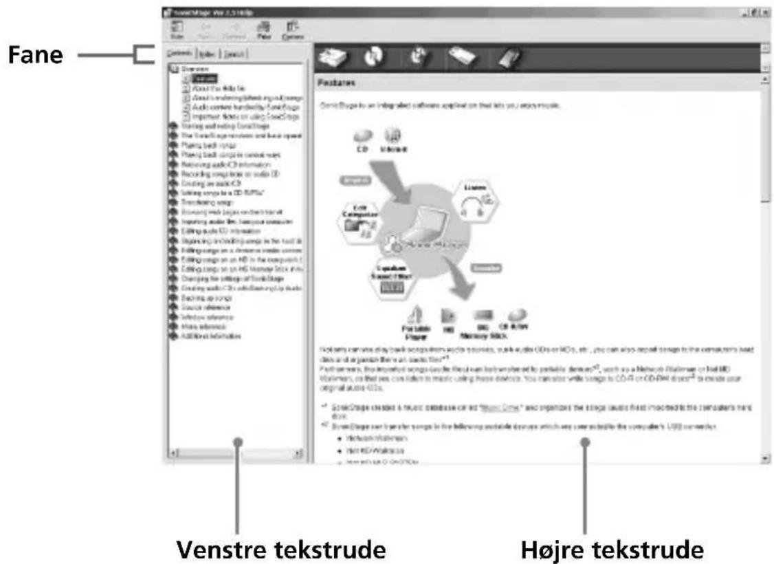 SONY MSACUS30 - Skærmens udseende - 1