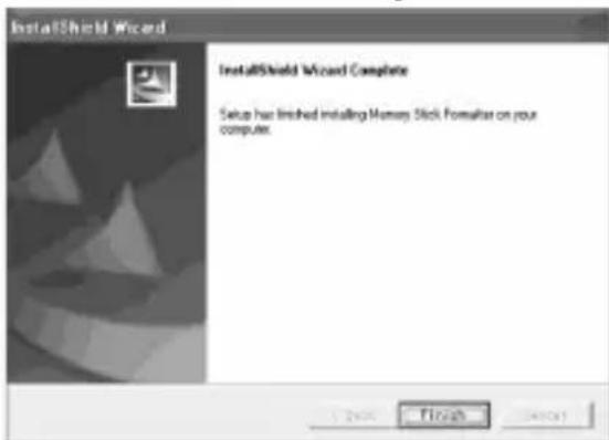SONY MSACUS30 - When you click [Finish], installation of "Memory Stick Formatter" is completed. - 1