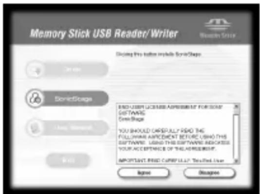 SONY MSACUS30 - Kak noIb3OBaTbc8 OHJaHOBoCnpaBkoj (ДЯ Windows) - 2
