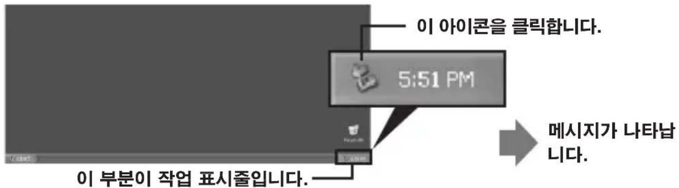 SONY MSACUS30 - # - 1