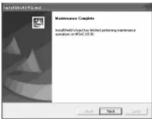 SONY MSACUS30 - When you click [Finish], the driver installation is completed. - 1