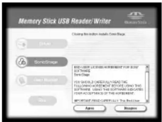 SONY MSACUS30 - 4 - 1