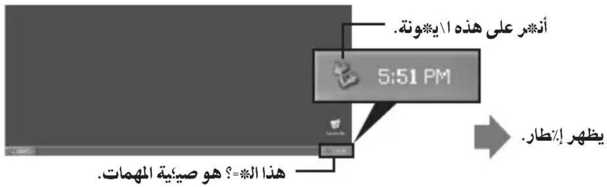 SONY MSACUS30 - "Memory Stick" - 1