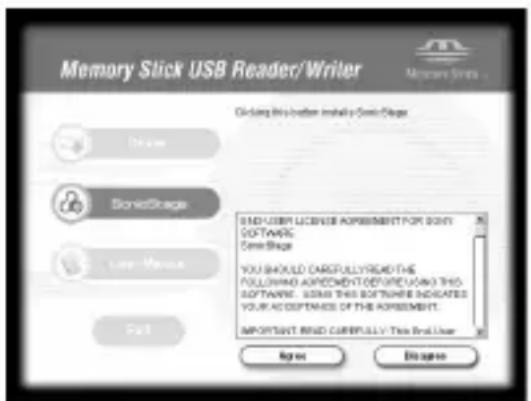 SONY MSACUS30 - Lue Lisensssisopimus (License Agreement) huolellisesti ja napsauta sitten [Agree] -painiketta. - 1