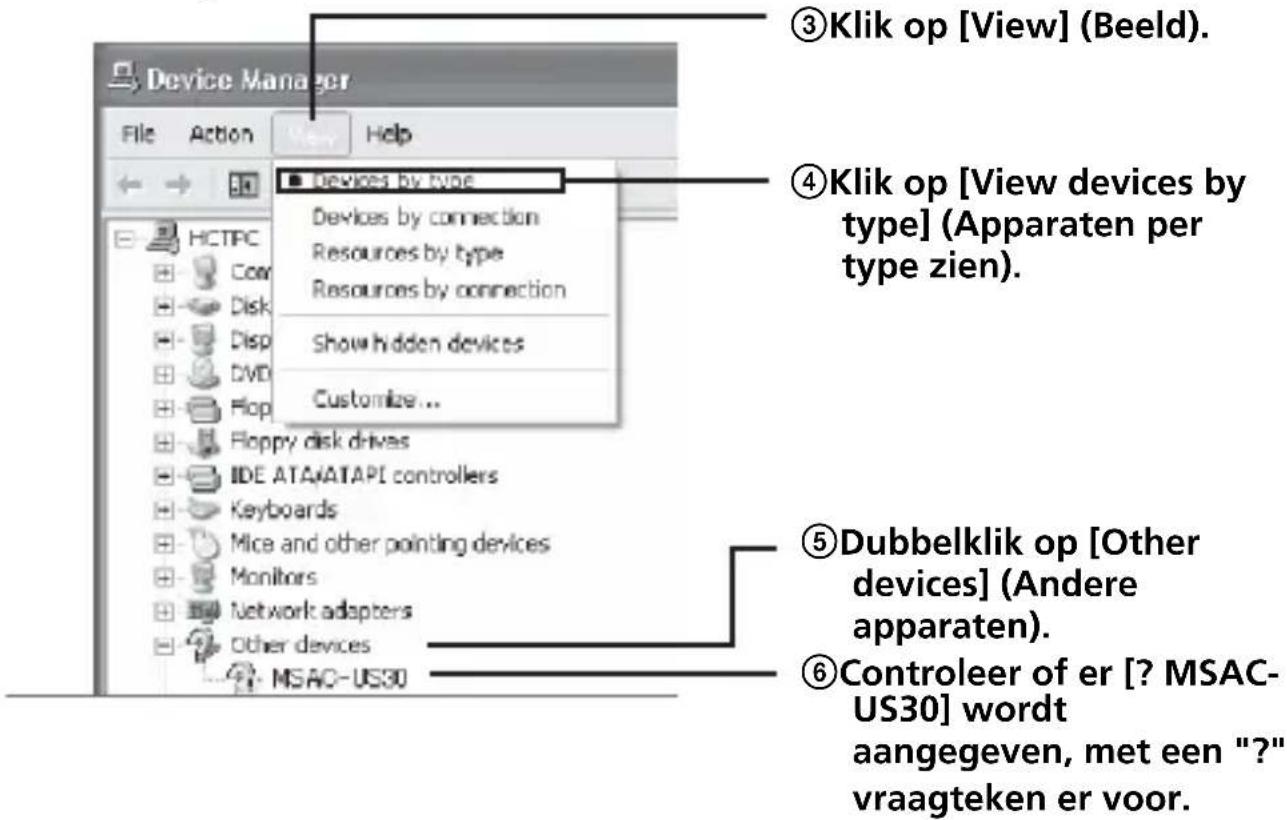 SONY MSACUS30 - (vervolg) - 1