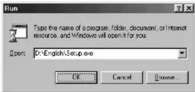 SONY MSACFD1B - Installation du pilote - 2
