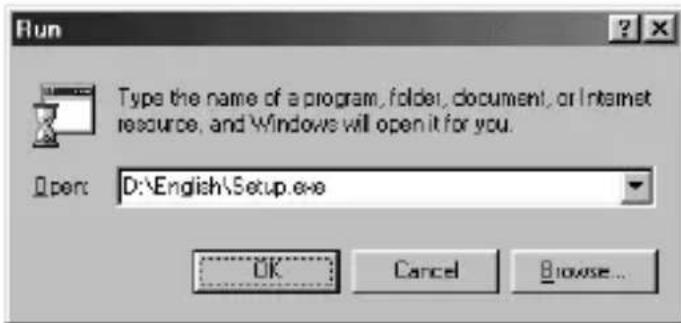 SONY MSACFD1B - Installing driver - 2