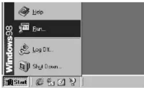SONY MSACFD1B - Installing driver - 1