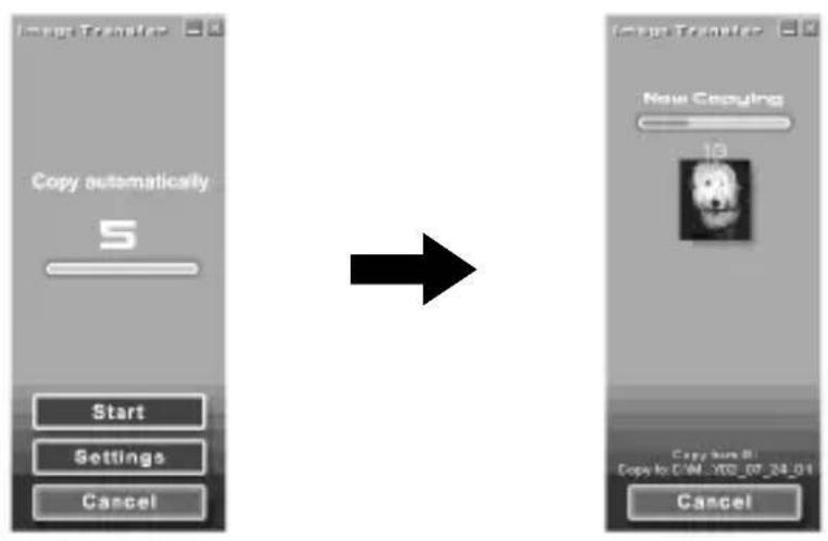 SONY MSACUS2 - Copie d'images à l'aide d'image transfer - 1