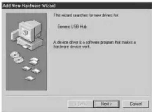 SONY MSACUS2 - Click "Next." - 1