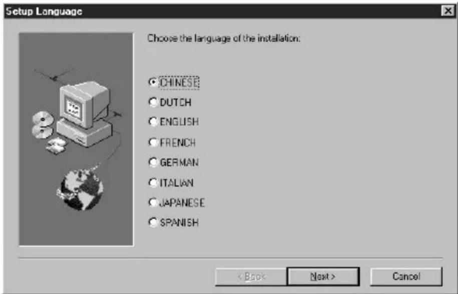 SONY MSACPR1 - Click "Install Sony MSAC-PR1 Drivers" with the mouse cursor. - 1