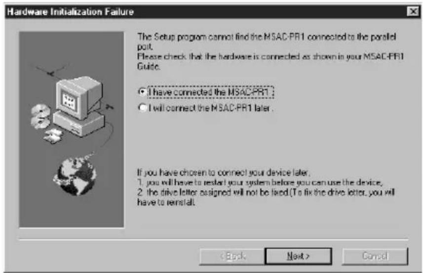 SONY MSACPR1 - Caution - 1